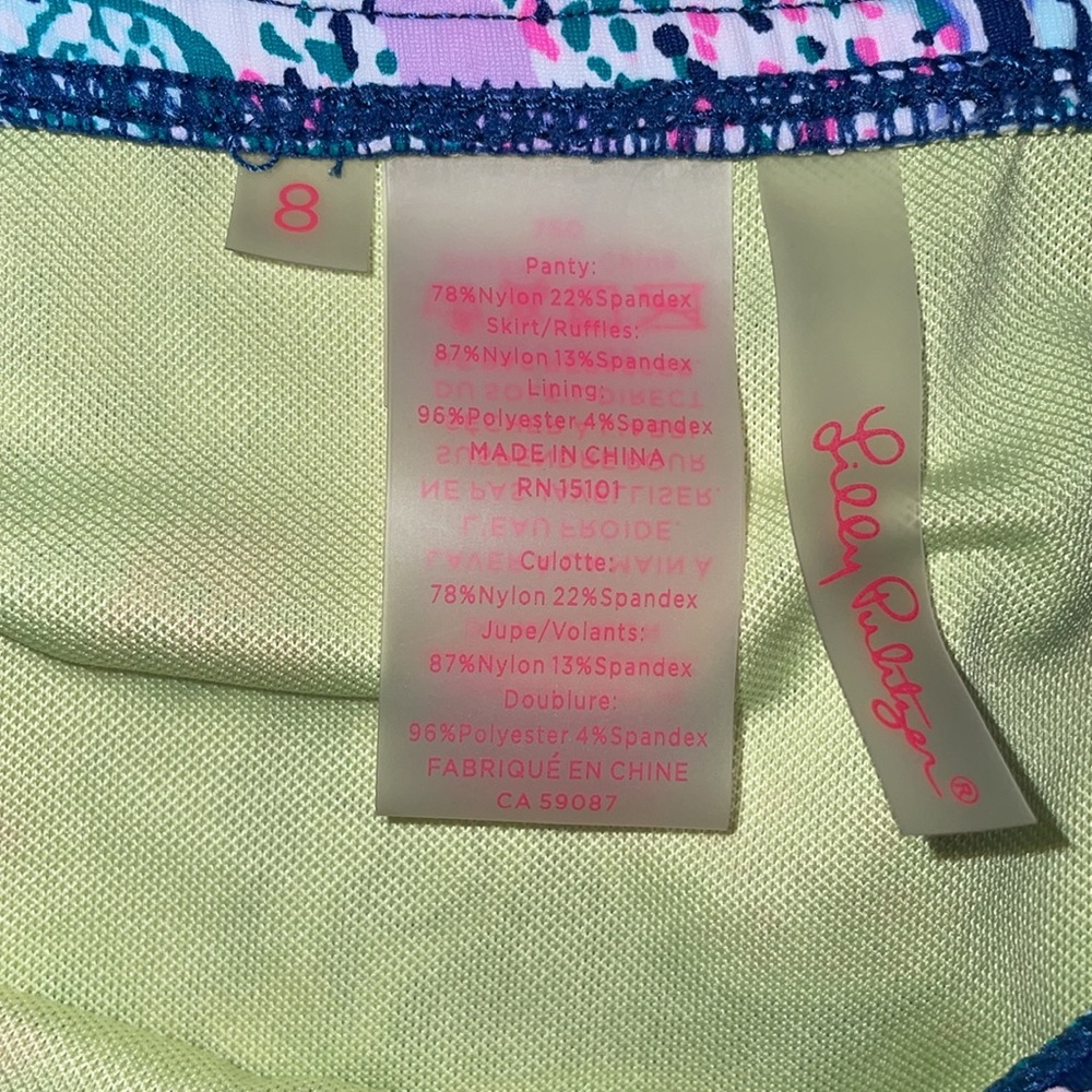 Lily Pulitzer Monaco hipster bikini bottom layered ruffle skort - Picture 4 of 5
